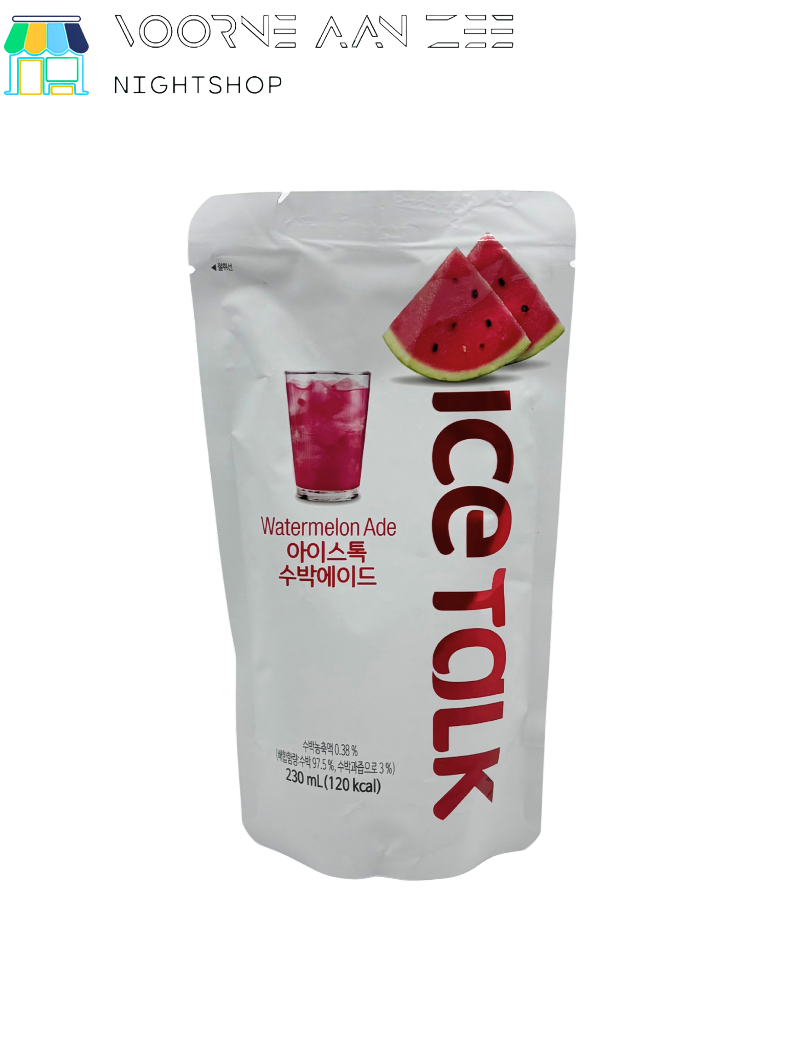 Ice Talk Watermelon Ade