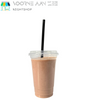 Olympian Fit Smoothie