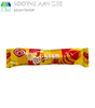 Super Twister