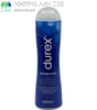 Durex Sensitive Gel 100 ML